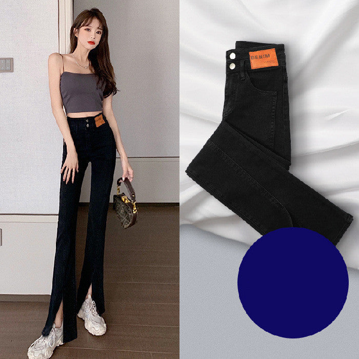 Jeans Women's High Waisted Wide-legged Micro-horn Mopping Pants