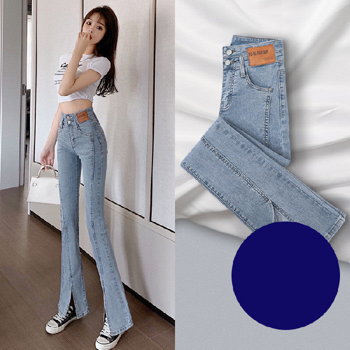 Jeans Women's High Waisted Wide-legged Micro-horn Mopping Pants