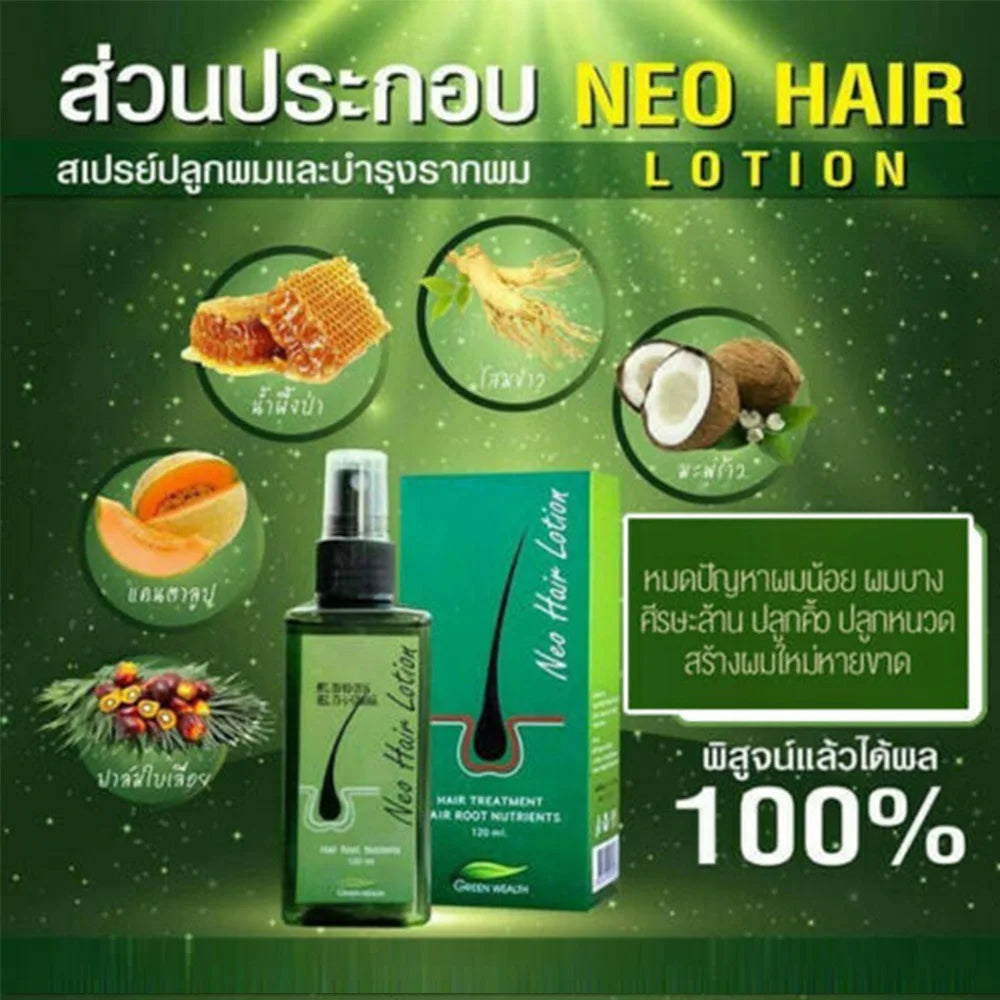 Natural Thailand Neo Hair Lotion